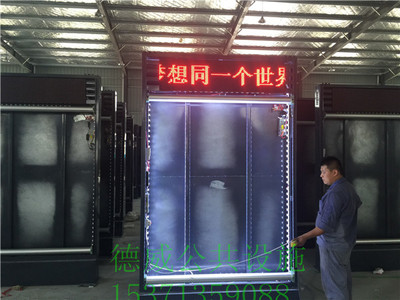 党政宣传广告灯箱生产与酒店管理服务的双赢合作